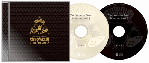 画像ギャラリー No.003のサムネイル画像 / 「ゼルダの伝説 コンサート2018」のCDに収録される内容などが公開に