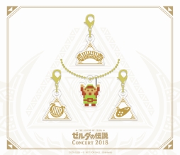 画像ギャラリー No.005のサムネイル画像 / 「ゼルダの伝説 コンサート2018」のCDに収録される内容などが公開に
