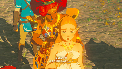 画像ギャラリー No.007のサムネイル画像 / 「ゼルダの伝説 ブレス オブ ザ ワイルド」“知の試練”は本日22:00スタート! 4Gamer作成の練習問題でウォーミングアップ