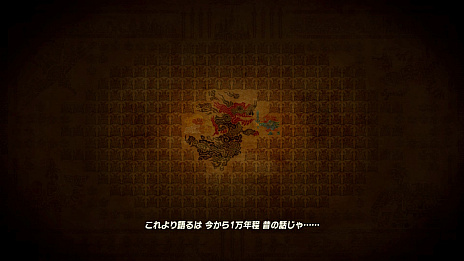 画像ギャラリー No.042のサムネイル画像 / 「ゼルダの伝説 ブレス オブ ザ ワイルド」“知の試練”は本日22:00スタート! 4Gamer作成の練習問題でウォーミングアップ