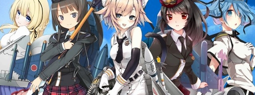 画像ギャラリー No.004のサムネイル画像 / 「神楽大戦・陽之巻」，「空戦乙女-スカイヴァルキリーズ-」とのコラボイベント開催