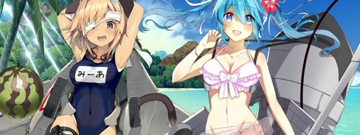 画像ギャラリー No.005のサムネイル画像 / 「神楽大戦・陽之巻」，「空戦乙女-スカイヴァルキリーズ-」とのコラボイベント開催
