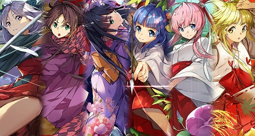 画像ギャラリー No.003のサムネイル画像 / 「神楽大戦・陽之巻」,期間限定を含む新規UR&SRが登場するGWイベントが開催
