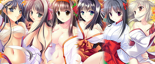 画像ギャラリー No.005のサムネイル画像 / 「神楽大戦・陽之巻」,期間限定イベント“妻恋草の下で待つ乙女”を開催