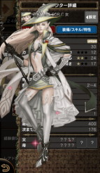 画像ギャラリー No.007のサムネイル画像 / 「Wizardry Schema」Android版で事前登録の受付がスタート。登録を済ませて冒険者「アンジェリカ★」などをもらおう