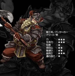 画像ギャラリー No.004のサムネイル画像 / Android版「Wizardry Schema」の事前登録者数が3万人突破。特典に50RG追加