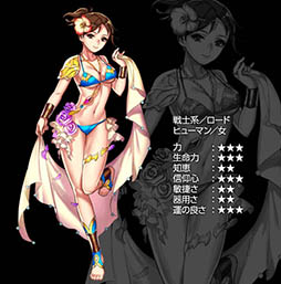 画像ギャラリー No.004のサムネイル画像 / 冒険者達に指示を出したら,あとは放置でOK。スマホ向けRPG「Wizardry Schema」Android版が本日サービスを開始