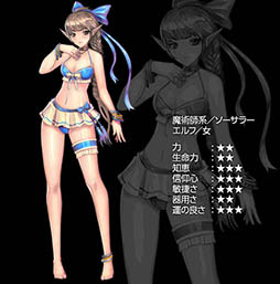 画像ギャラリー No.005のサムネイル画像 / 冒険者達に指示を出したら,あとは放置でOK。スマホ向けRPG「Wizardry Schema」Android版が本日サービスを開始