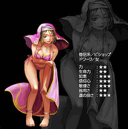 画像ギャラリー No.006のサムネイル画像 / 冒険者達に指示を出したら,あとは放置でOK。スマホ向けRPG「Wizardry Schema」Android版が本日サービスを開始
