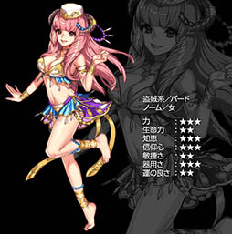 画像ギャラリー No.007のサムネイル画像 / 冒険者達に指示を出したら,あとは放置でOK。スマホ向けRPG「Wizardry Schema」Android版が本日サービスを開始