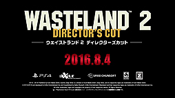 画像ギャラリー No.006のサムネイル画像 / 「ウェイストランド 2 ディレクターズカット」の解説動画第1弾が公開。今回はキャラメイク・スキル・パーティ編成にフォーカス