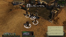 画像ギャラリー No.003のサムネイル画像 / ついに復活を遂げたポストアポカリプスRPG「ウェイストランド 2 ディレクターズカット」をプレイ。精鋭レンジャー部隊となり，絶望に満ちた世界を駆けめぐれ