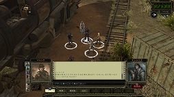 画像ギャラリー No.005のサムネイル画像 / ついに復活を遂げたポストアポカリプスRPG「ウェイストランド 2 ディレクターズカット」をプレイ。精鋭レンジャー部隊となり，絶望に満ちた世界を駆けめぐれ