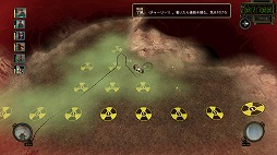 画像ギャラリー No.010のサムネイル画像 / ついに復活を遂げたポストアポカリプスRPG「ウェイストランド 2 ディレクターズカット」をプレイ。精鋭レンジャー部隊となり，絶望に満ちた世界を駆けめぐれ