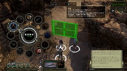 画像ギャラリー No.034のサムネイル画像 / ついに復活を遂げたポストアポカリプスRPG「ウェイストランド 2 ディレクターズカット」をプレイ。精鋭レンジャー部隊となり，絶望に満ちた世界を駆けめぐれ