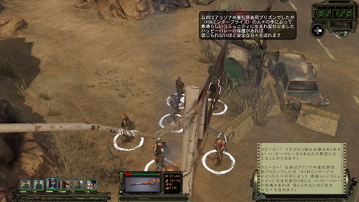 画像ギャラリー No.039のサムネイル画像 / ついに復活を遂げたポストアポカリプスRPG「ウェイストランド 2 ディレクターズカット」をプレイ。精鋭レンジャー部隊となり，絶望に満ちた世界を駆けめぐれ