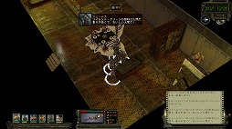 画像ギャラリー No.041のサムネイル画像 / ついに復活を遂げたポストアポカリプスRPG「ウェイストランド 2 ディレクターズカット」をプレイ。精鋭レンジャー部隊となり，絶望に満ちた世界を駆けめぐれ