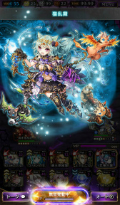 画像ギャラリー No.006のサムネイル画像 / 「黒騎士と白の魔王」，リリース予定日を4月末に変更＆CBTを4月中旬に実施。“ウェイト”の駆け引きがキモとなるバトルシステムも紹介