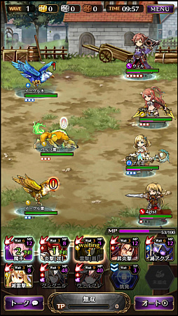 画像ギャラリー No.005のサムネイル画像 / 「黒騎士と白の魔王」クローズドβテストプレイレポート。ただ待つだけじゃない“ウェイトシステム”に注目