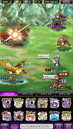 画像ギャラリー No.026のサムネイル画像 / 「黒騎士と白の魔王」クローズドβテストプレイレポート。ただ待つだけじゃない“ウェイトシステム”に注目