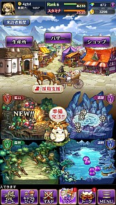 画像ギャラリー No.038のサムネイル画像 / 「黒騎士と白の魔王」クローズドβテストプレイレポート。ただ待つだけじゃない“ウェイトシステム”に注目