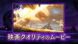 画像ギャラリー No.006のサムネイル画像 / グラニ,「黒騎士と白の魔王」のメディア発表会を開催。アプリの概要や配信後の施策などが語られたプレゼンテーションの模様をお届け