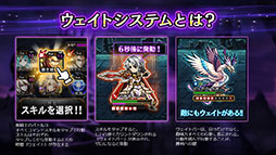 画像ギャラリー No.008のサムネイル画像 / グラニ,「黒騎士と白の魔王」のメディア発表会を開催。アプリの概要や配信後の施策などが語られたプレゼンテーションの模様をお届け