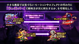 画像ギャラリー No.009のサムネイル画像 / グラニ,「黒騎士と白の魔王」のメディア発表会を開催。アプリの概要や配信後の施策などが語られたプレゼンテーションの模様をお届け