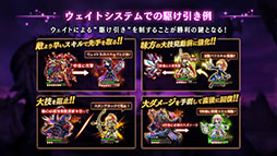 画像ギャラリー No.010のサムネイル画像 / グラニ,「黒騎士と白の魔王」のメディア発表会を開催。アプリの概要や配信後の施策などが語られたプレゼンテーションの模様をお届け