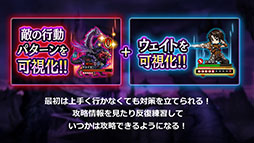 画像ギャラリー No.012のサムネイル画像 / グラニ,「黒騎士と白の魔王」のメディア発表会を開催。アプリの概要や配信後の施策などが語られたプレゼンテーションの模様をお届け