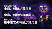 画像ギャラリー No.017のサムネイル画像 / グラニ,「黒騎士と白の魔王」のメディア発表会を開催。アプリの概要や配信後の施策などが語られたプレゼンテーションの模様をお届け