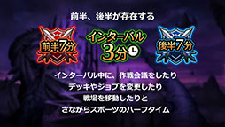 画像ギャラリー No.024のサムネイル画像 / グラニ,「黒騎士と白の魔王」のメディア発表会を開催。アプリの概要や配信後の施策などが語られたプレゼンテーションの模様をお届け