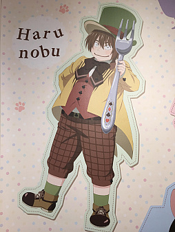 画像ギャラリー No.003のサムネイル画像 / マフィア梶田の二次元が来い！：第353回「過ぎ去りし黄金の日々を想うライオンの騎士とシェアハウスの魔王」