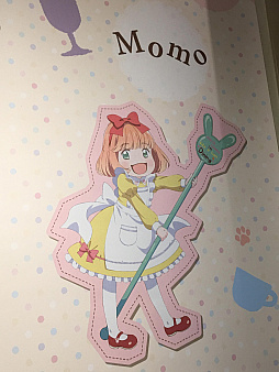 画像ギャラリー No.004のサムネイル画像 / マフィア梶田の二次元が来い！：第353回「過ぎ去りし黄金の日々を想うライオンの騎士とシェアハウスの魔王」