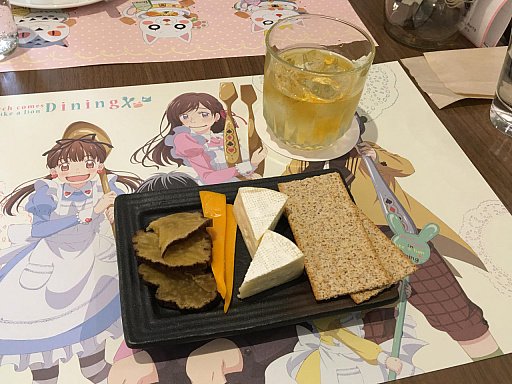 画像ギャラリー No.008のサムネイル画像 / マフィア梶田の二次元が来い！：第353回「過ぎ去りし黄金の日々を想うライオンの騎士とシェアハウスの魔王」