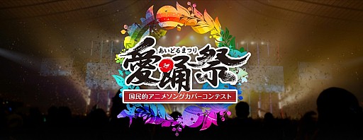 画像ギャラリー No.005のサムネイル画像 / 「黒騎士と白の魔王」,プレイヤーが広報大使となる「黒騎士アンバサダー」プログラムを本格始動