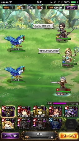 画像ギャラリー No.040のサムネイル画像 / 【PR】目指すは戦闘力2000。「黒騎士と白の魔王」,ビギナーの壁を越えるための攻略アドバイスをお届け