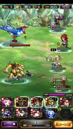 画像ギャラリー No.042のサムネイル画像 / 【PR】目指すは戦闘力2000。「黒騎士と白の魔王」,ビギナーの壁を越えるための攻略アドバイスをお届け