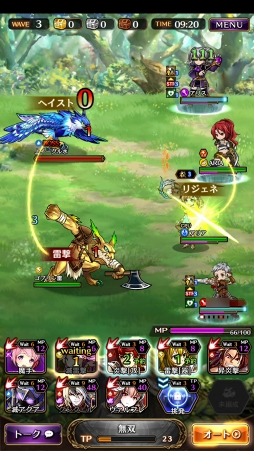 画像ギャラリー No.043のサムネイル画像 / 【PR】目指すは戦闘力2000。「黒騎士と白の魔王」,ビギナーの壁を越えるための攻略アドバイスをお届け