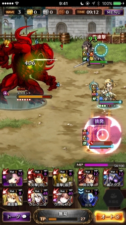 画像ギャラリー No.044のサムネイル画像 / 【PR】目指すは戦闘力2000。「黒騎士と白の魔王」,ビギナーの壁を越えるための攻略アドバイスをお届け