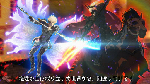 画像ギャラリー No.003のサムネイル画像 / 今夜の「RADIO 4Gamer Tap（仮）」では，「黒騎士と白の魔王」を取り上げます