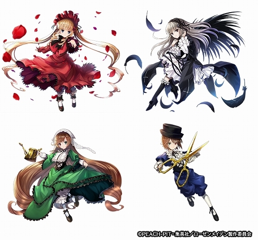 画像ギャラリー No.004のサムネイル画像 / 「黒騎士と白の魔王」で「ローゼンメイデン」コラボが開催