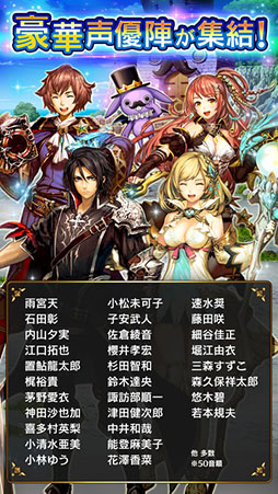 黒騎士と白の魔王