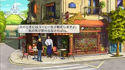 画像ギャラリー No.005のサムネイル画像 / 推理アドベンチャー「BROKEN SWORD 5」の日本語版が5月17日に配信