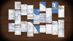 画像ギャラリー No.006のサムネイル画像 / 推理アドベンチャー「BROKEN SWORD 5」の日本語版が5月17日に配信