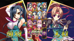 画像ギャラリー No.002のサムネイル画像 / Steam版「恋姫演武」のプレオーダーが開始。20%オフのうえサントラが無料に