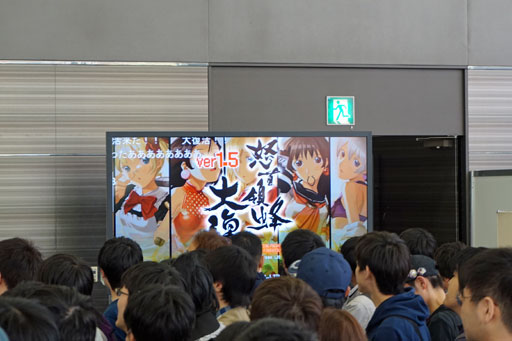 画像ギャラリー No.002のサムネイル画像 / PS4版「弾銃フィーバロン」とSteam版「怒首領蜂 大復活」が発表。「グルーヴコースター」への「]-[|/34<#!」提供も