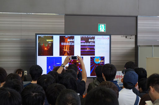 画像ギャラリー No.003のサムネイル画像 / PS4版「弾銃フィーバロン」とSteam版「怒首領蜂 大復活」が発表。「グルーヴコースター」への「]-[|/34<#!」提供も