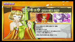 画像ギャラリー No.007のサムネイル画像 / 平和のオリジナルコンテンツ「戦国乙女」がPS Vitaに登場。ニコニコ超会議 2016で発表された「戦国乙女〜LEGEND BATTLE〜」の内容をレポート