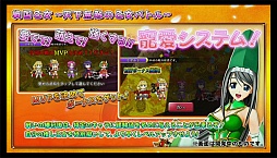 画像ギャラリー No.016のサムネイル画像 / 平和のオリジナルコンテンツ「戦国乙女」がPS Vitaに登場。ニコニコ超会議 2016で発表された「戦国乙女〜LEGEND BATTLE〜」の内容をレポート